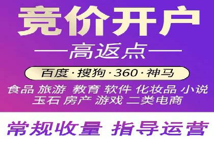 抖音信息流广告投放：如何选择合适的广告形式？