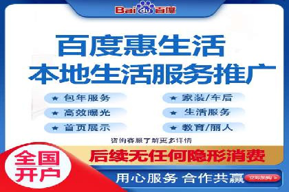 移动端信息流广告投放的实战经验与案例