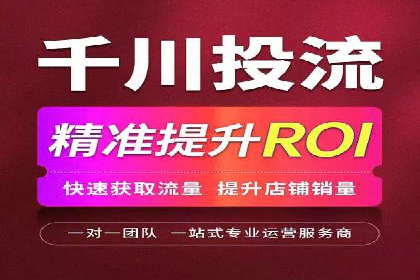 百度竞价广告如何助力：一则教育行业的成功案例